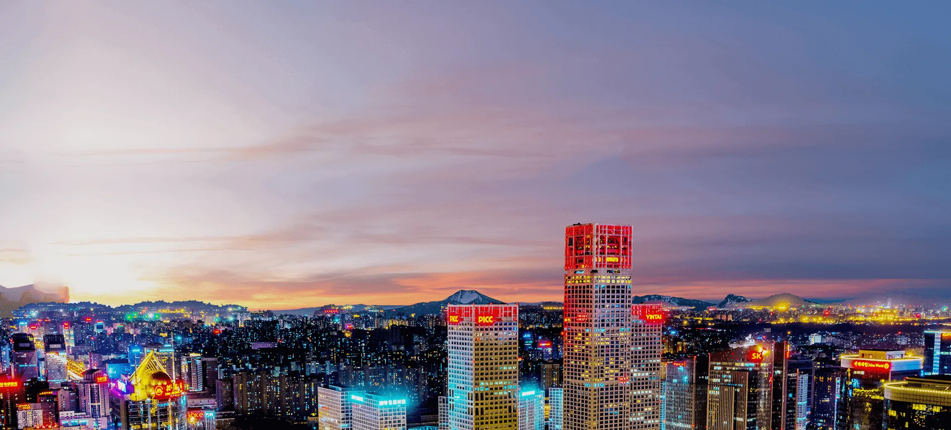 龙八·(头号玩家)唯一官方网站