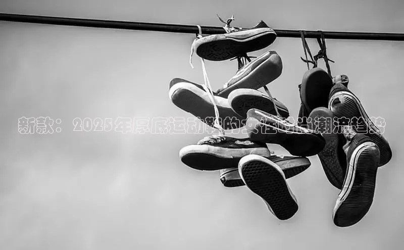 long8唯一国际·(中国)