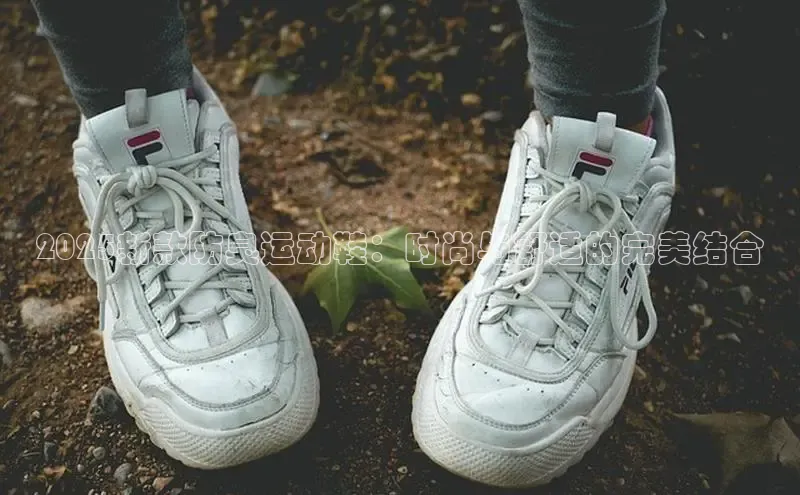 long8唯一国际·(中国)